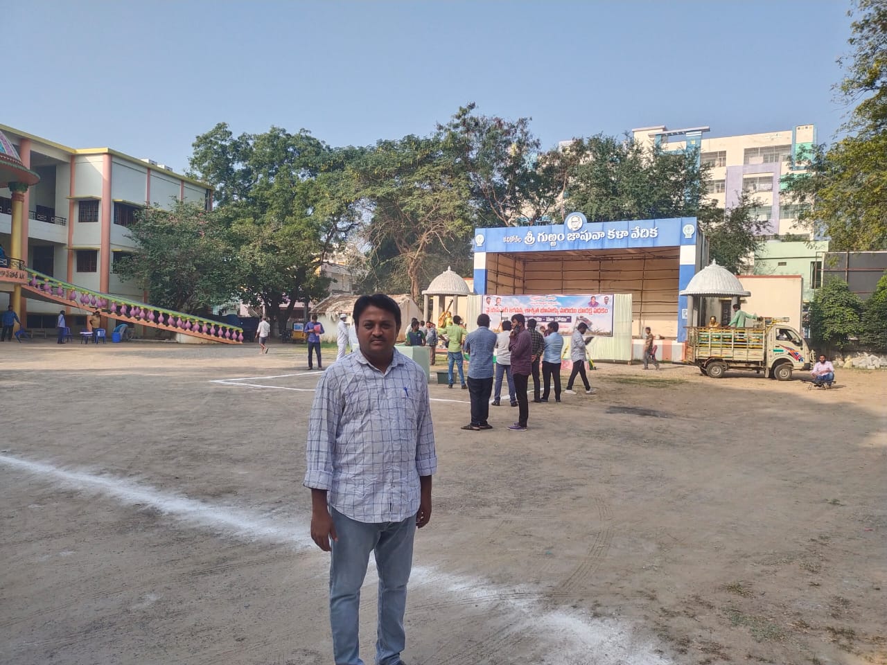 Community Cultural Hall