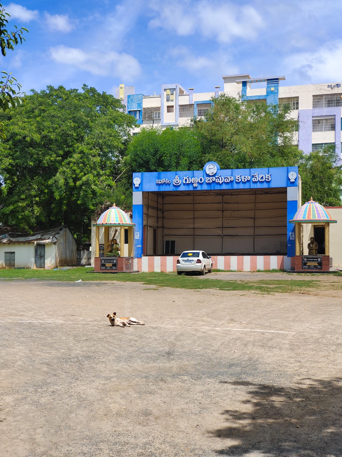 Community Cultural Hall