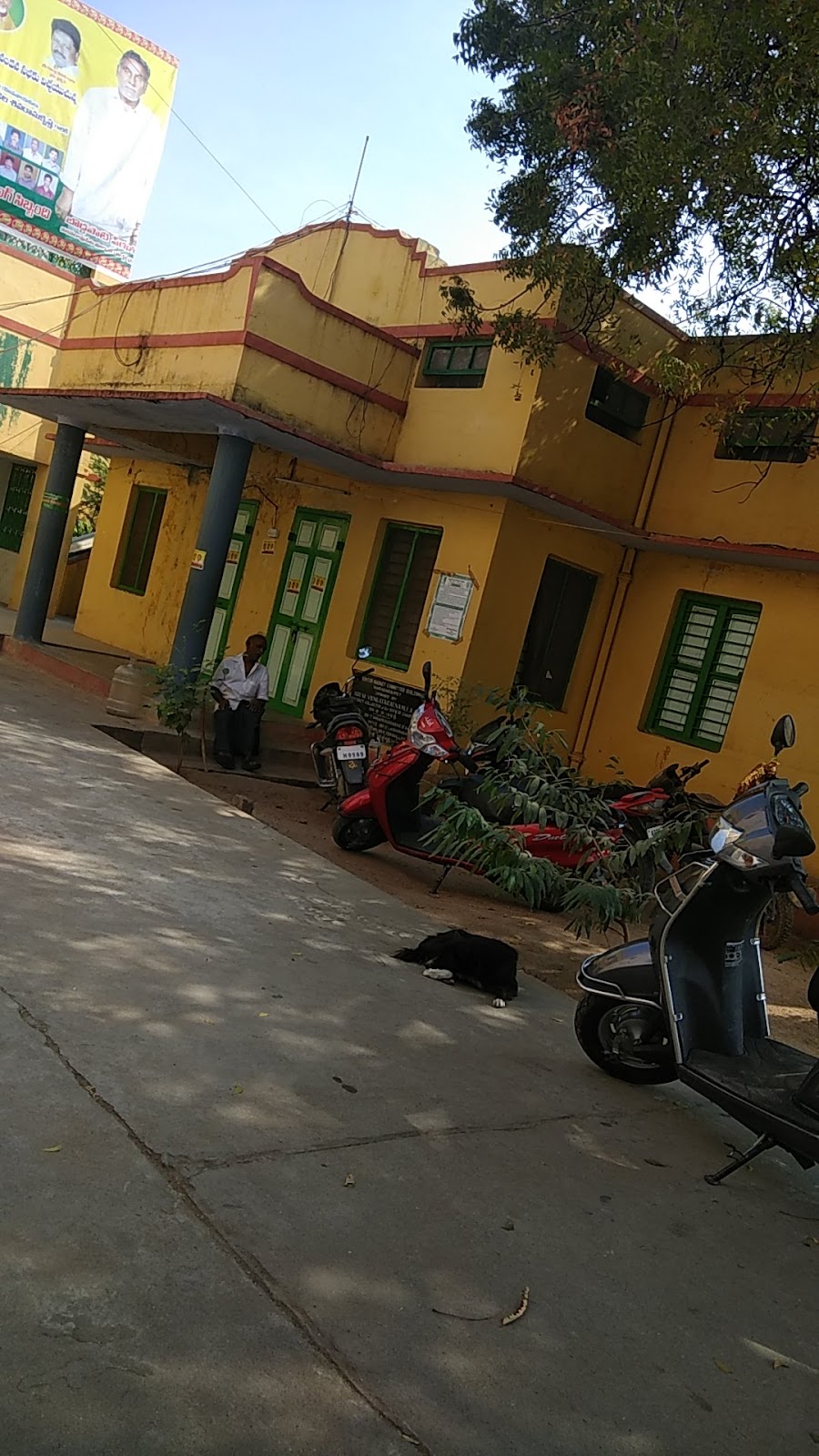 Rural Agricultural Market