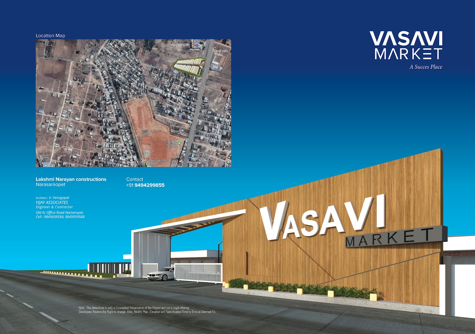 Narasaraopet Market Road