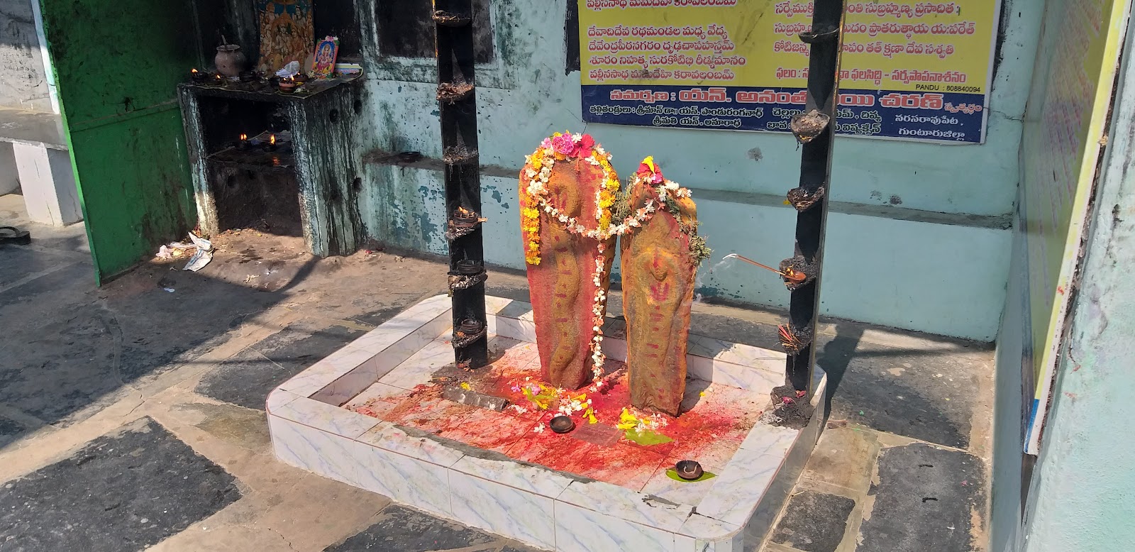 Sri Anjaneya Swamy Temple
