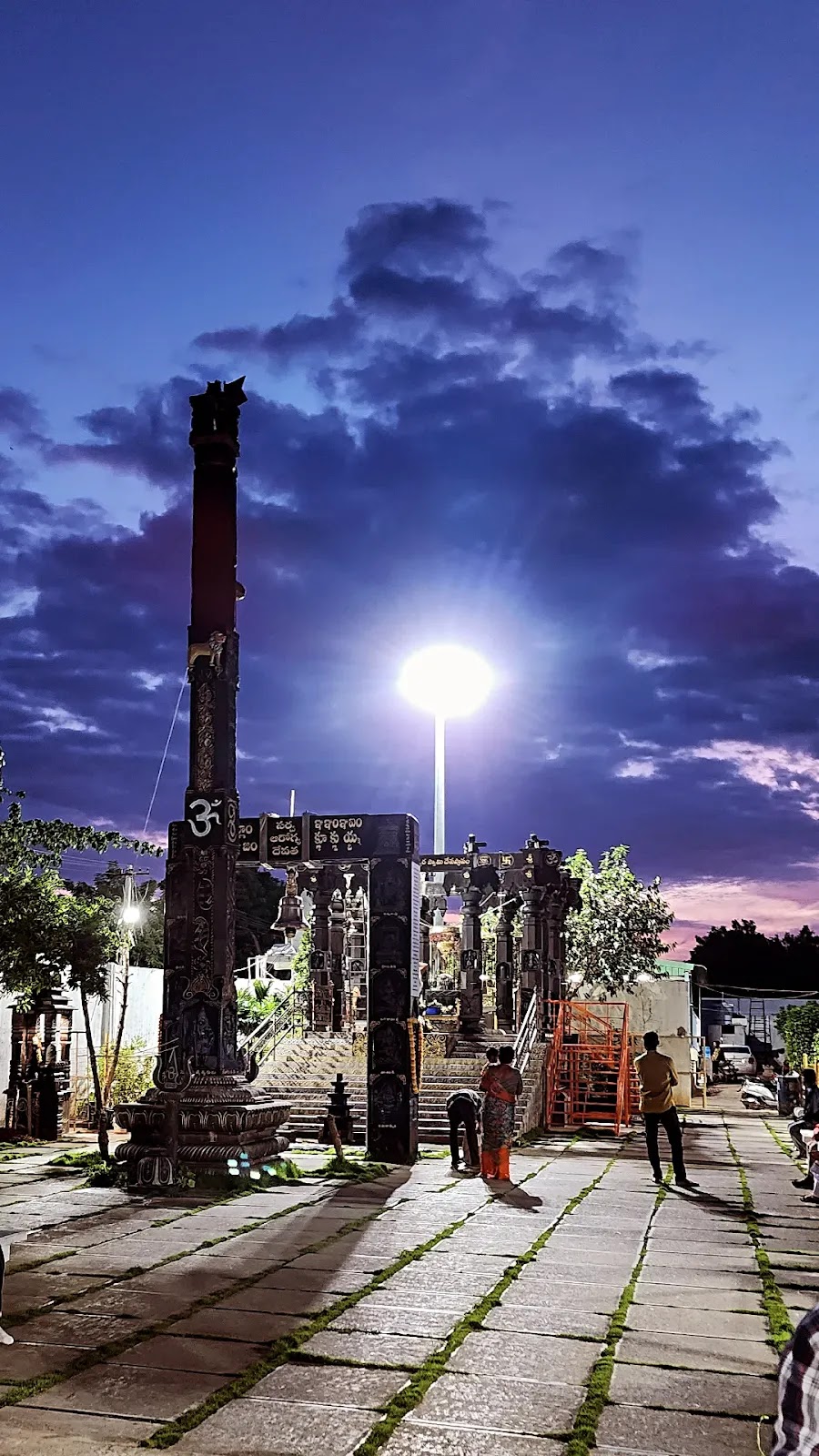 Sri Dharalingeswara Swamy Temple