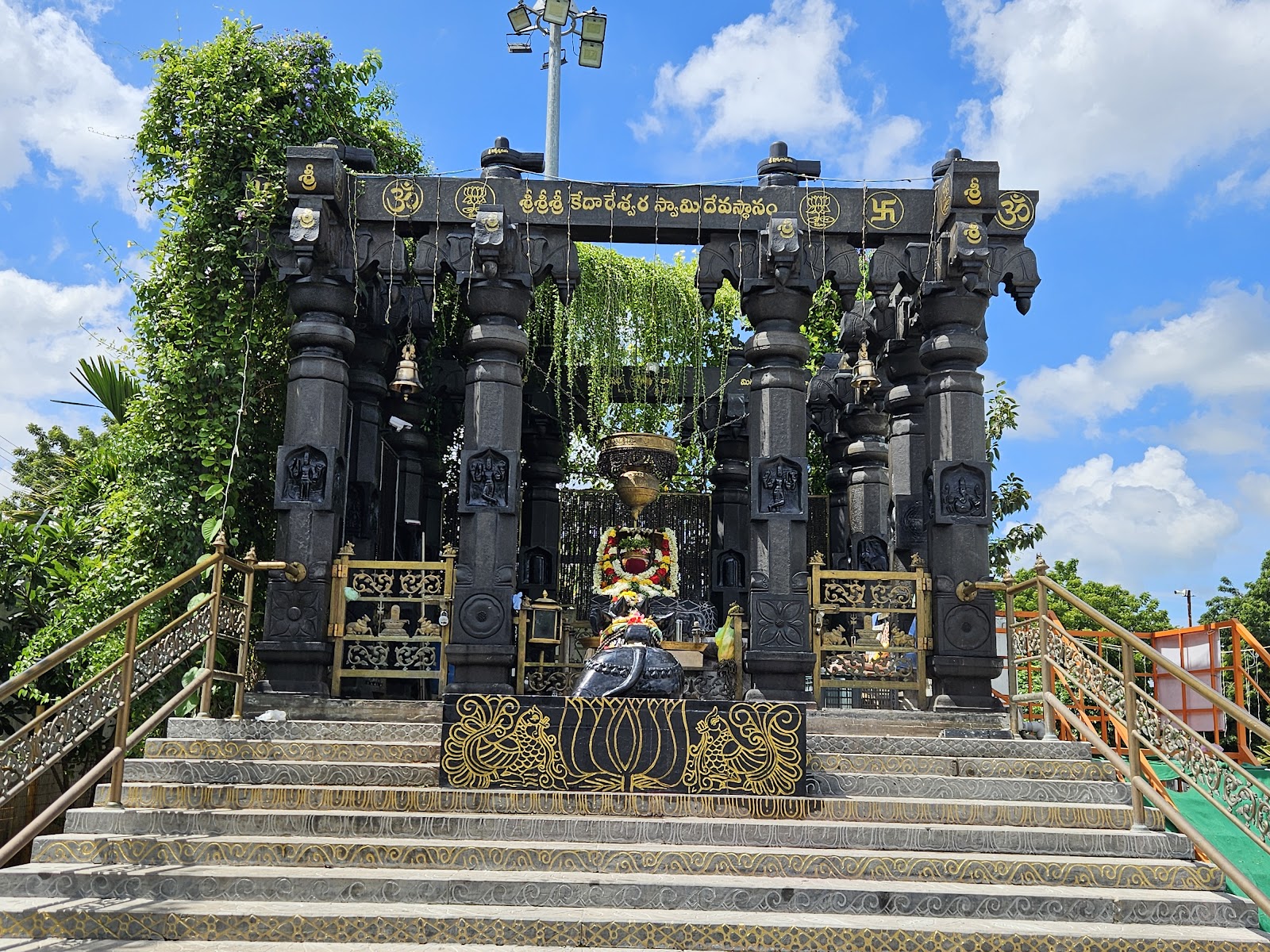 Sri Dharalingeswara Swamy Temple