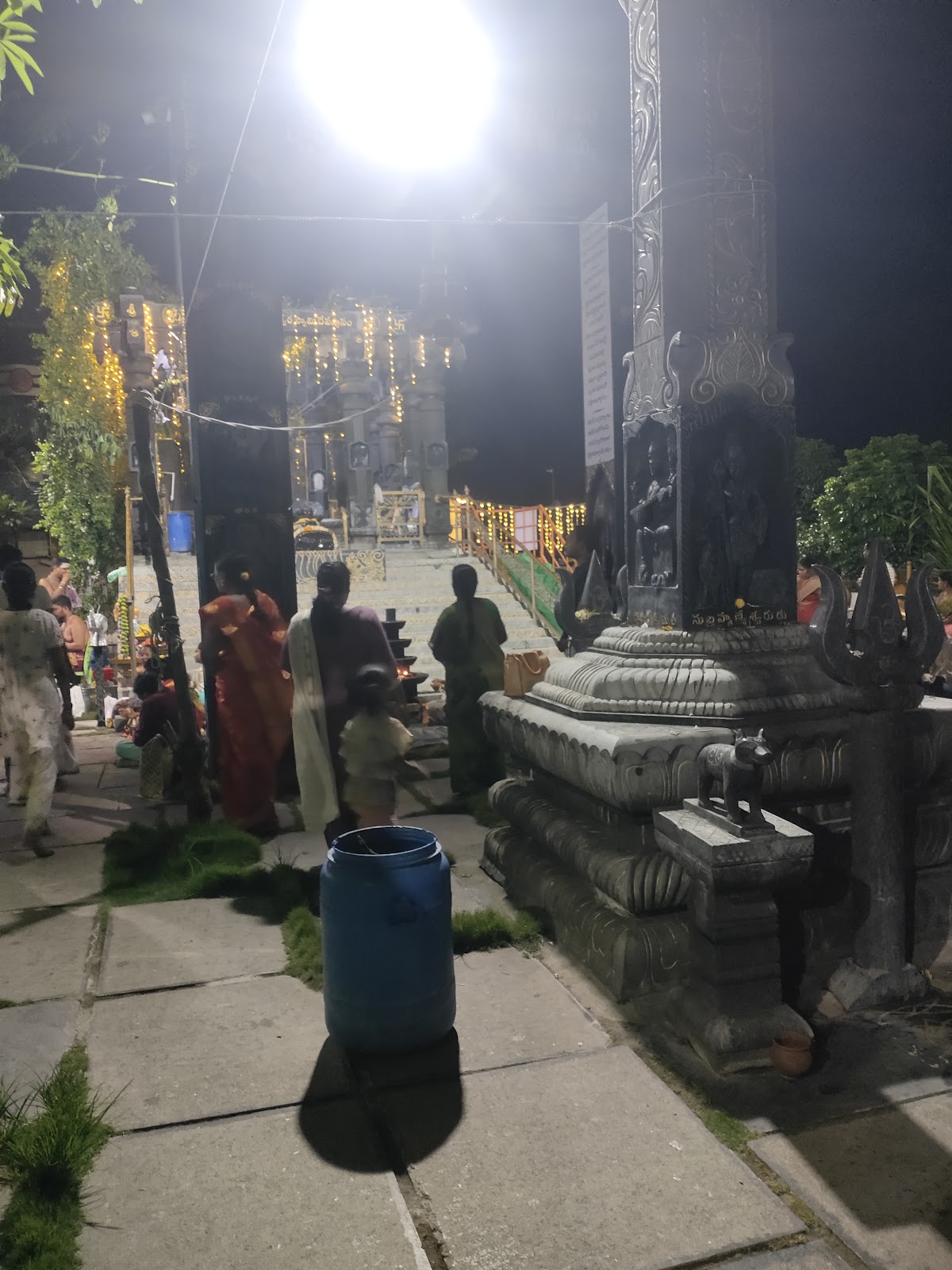 Sri Dharalingeswara Swamy Temple