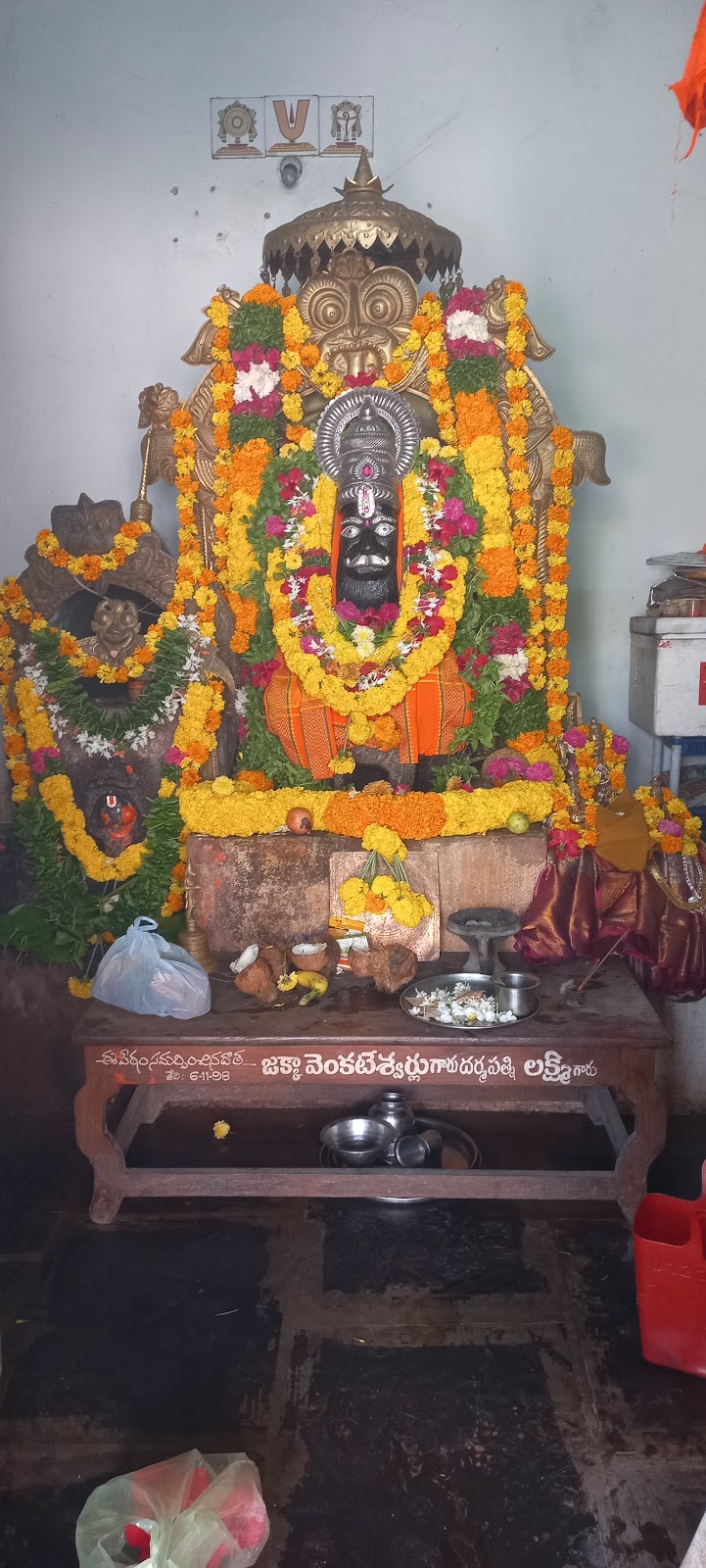 Narasaraopet - A Cultural Gem in Andhra Pradesh