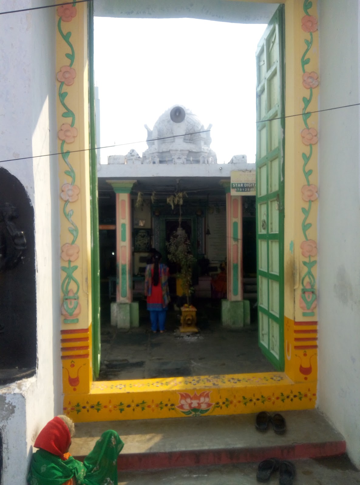 Sri Lakshmi Narasimha Swamy Temple