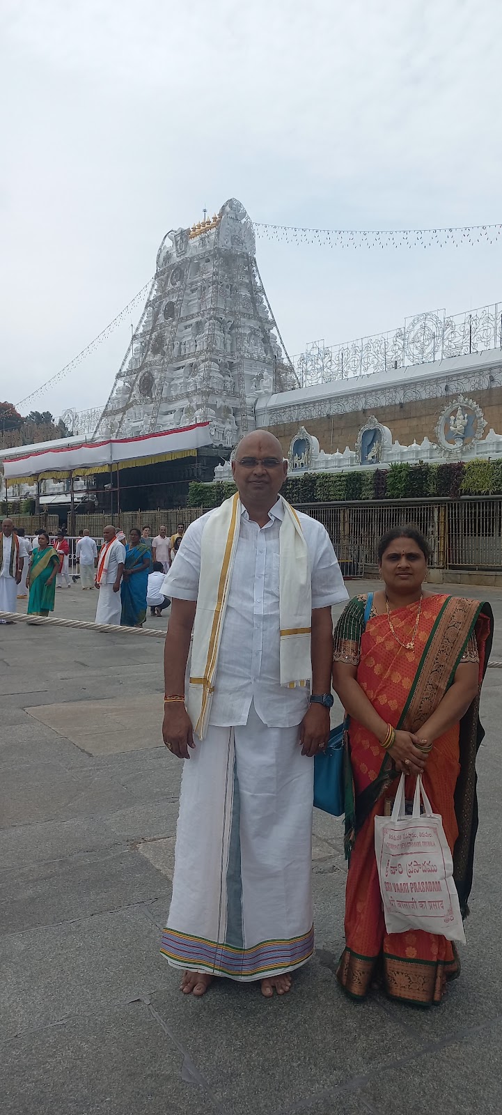Sri Lakshmi Narasimha Swamy Temple