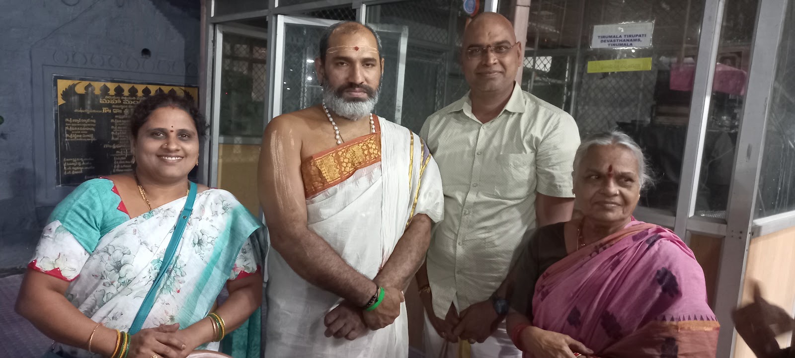 Sri Lakshmi Narasimha Swamy Temple