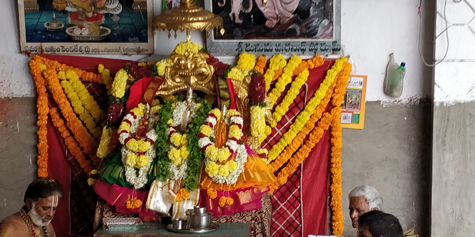 Sri Lakshmi Narasimha Swamy Temple