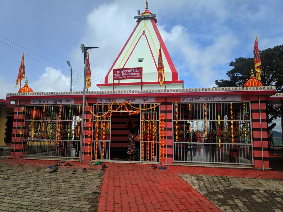 Narendra Nagar - A Serene Hill Station in Uttarakhand