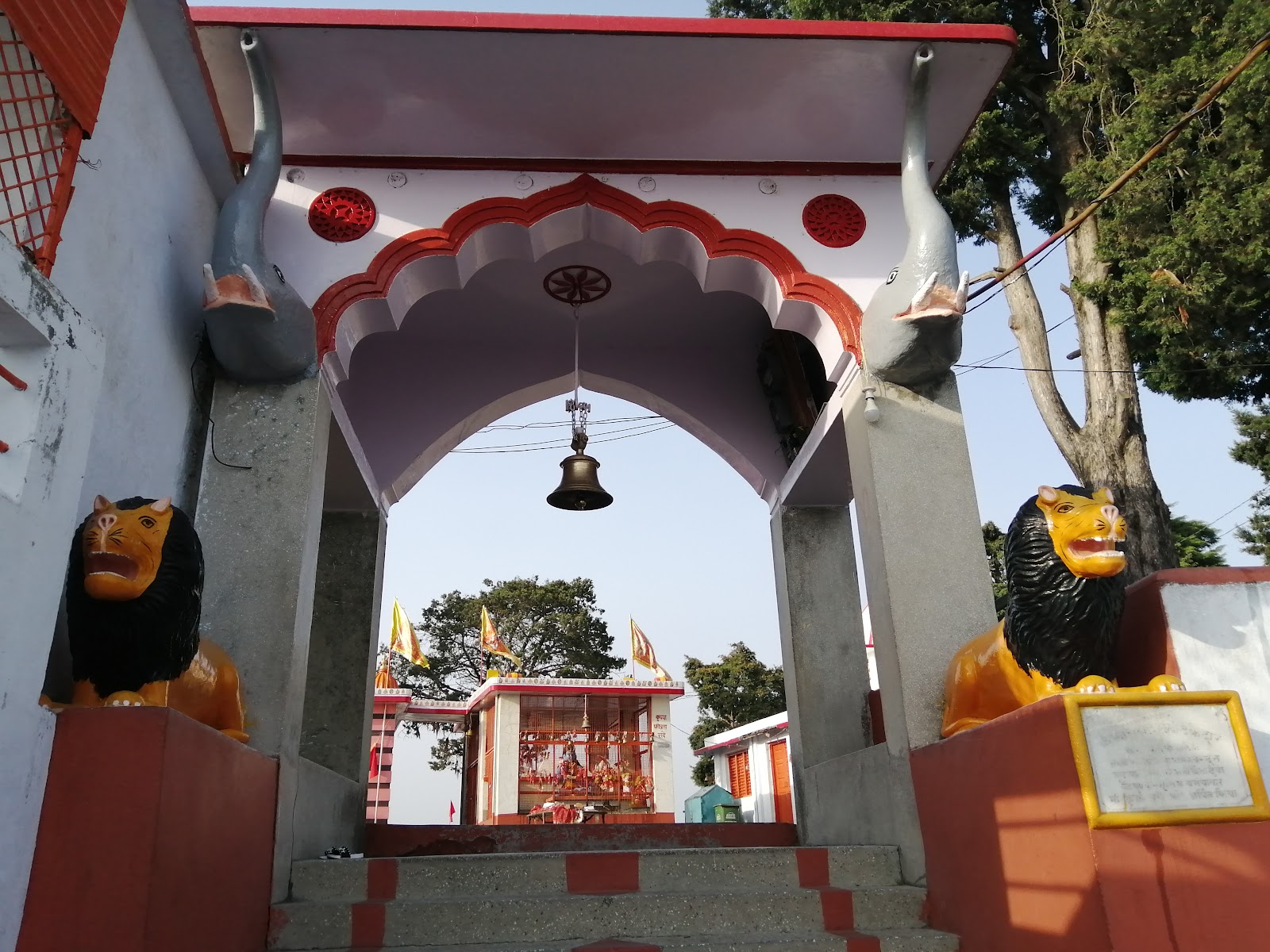 Kunjapuri Temple