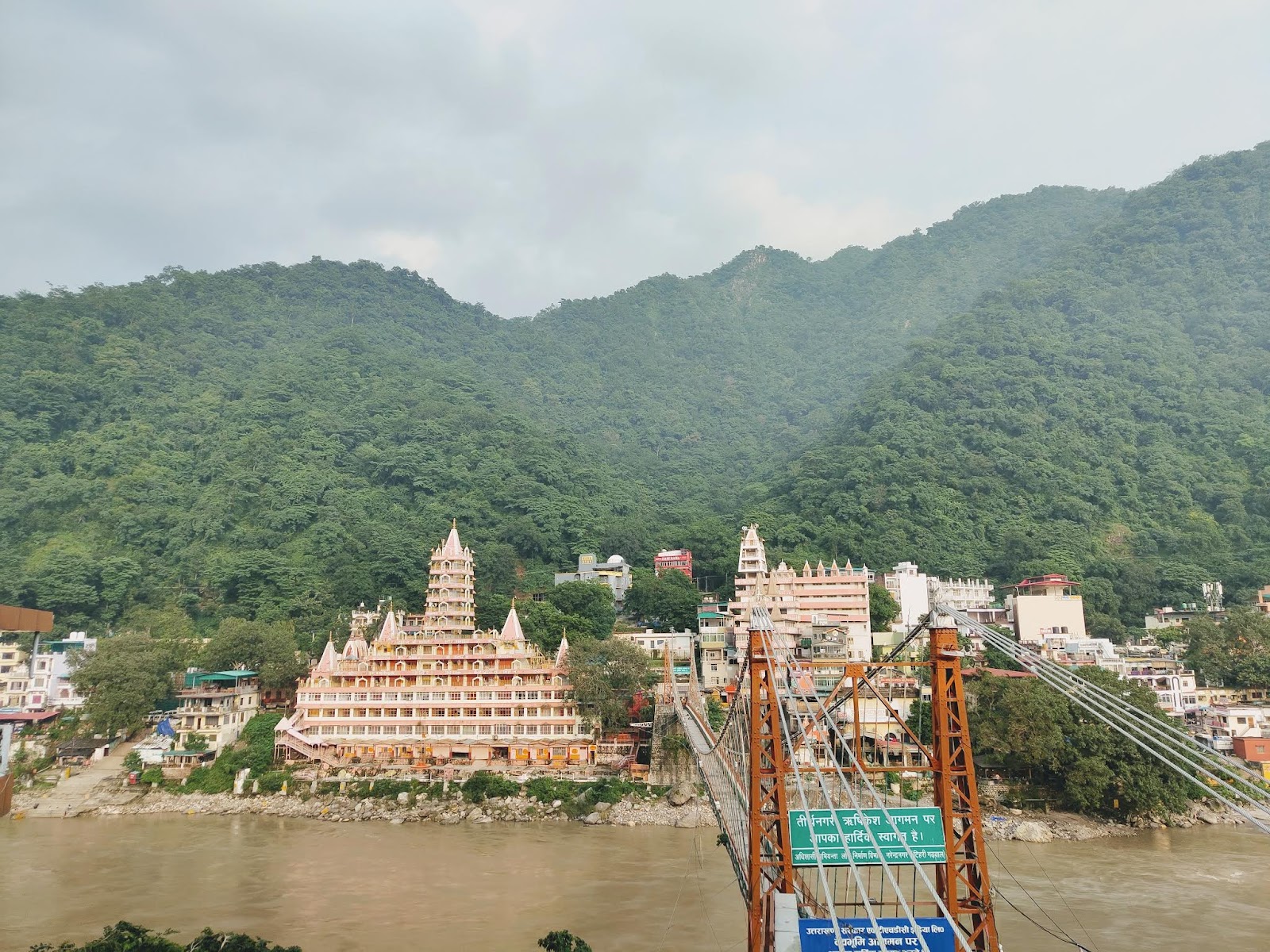 Laxman Jhula