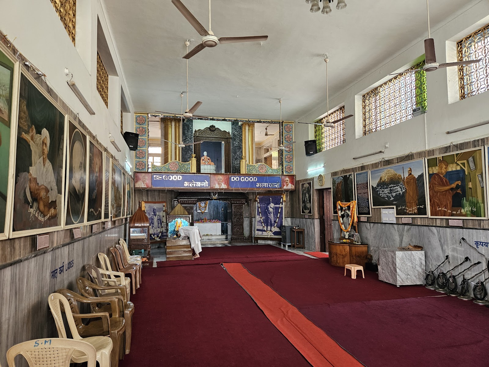 Sivananda Ashram