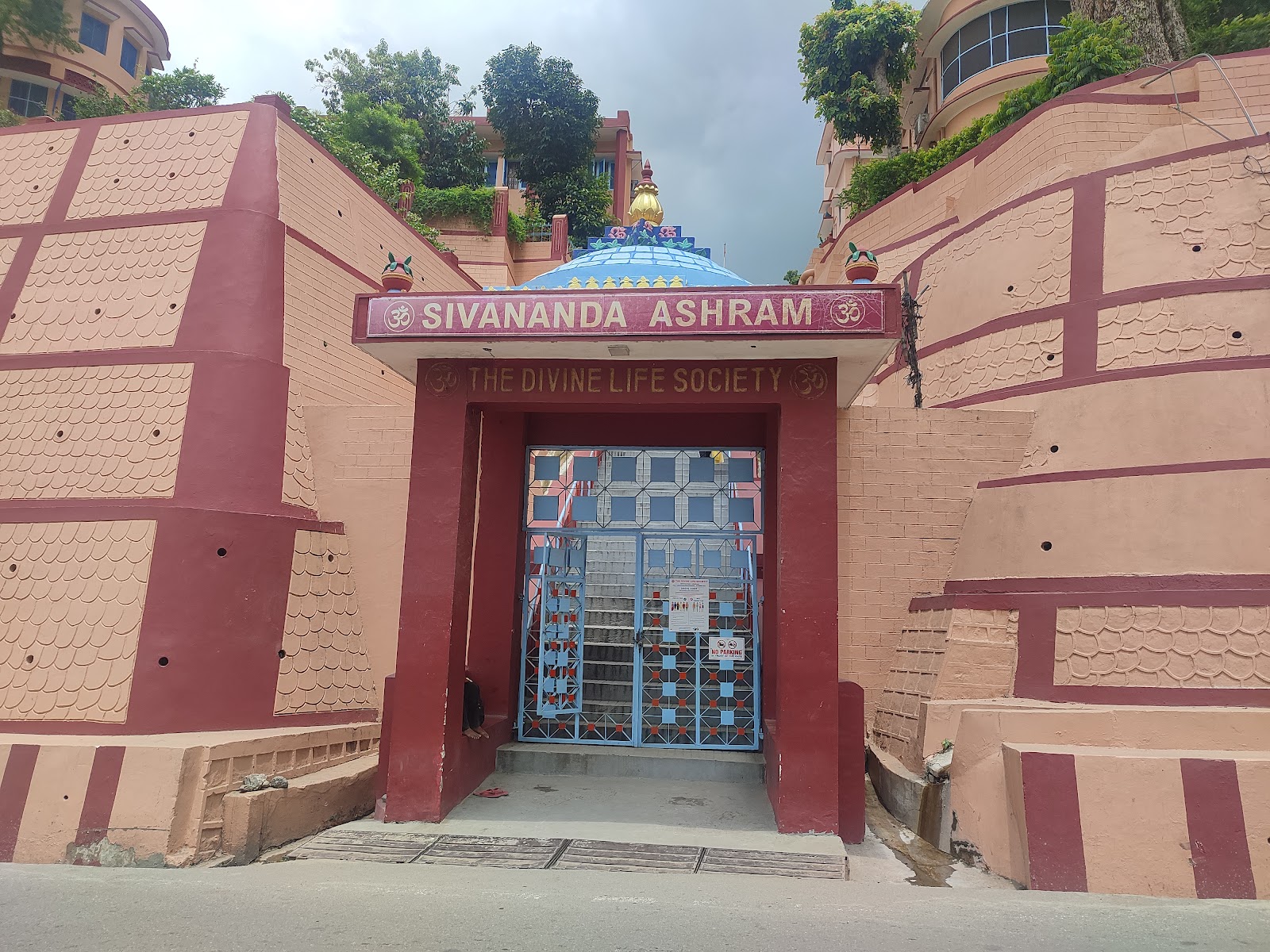 Sivananda Ashram