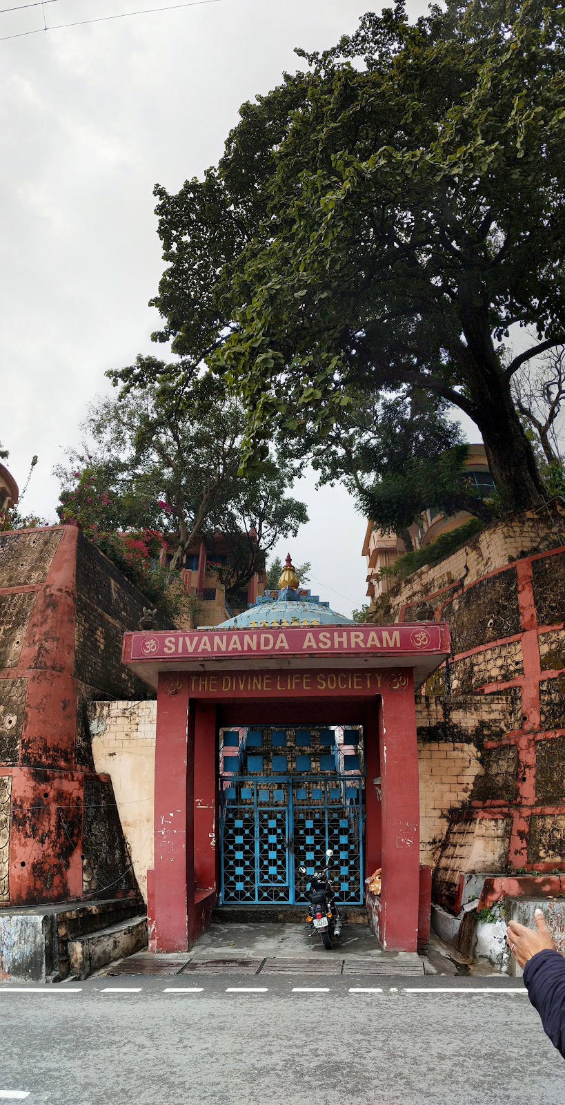 Sivananda Ashram