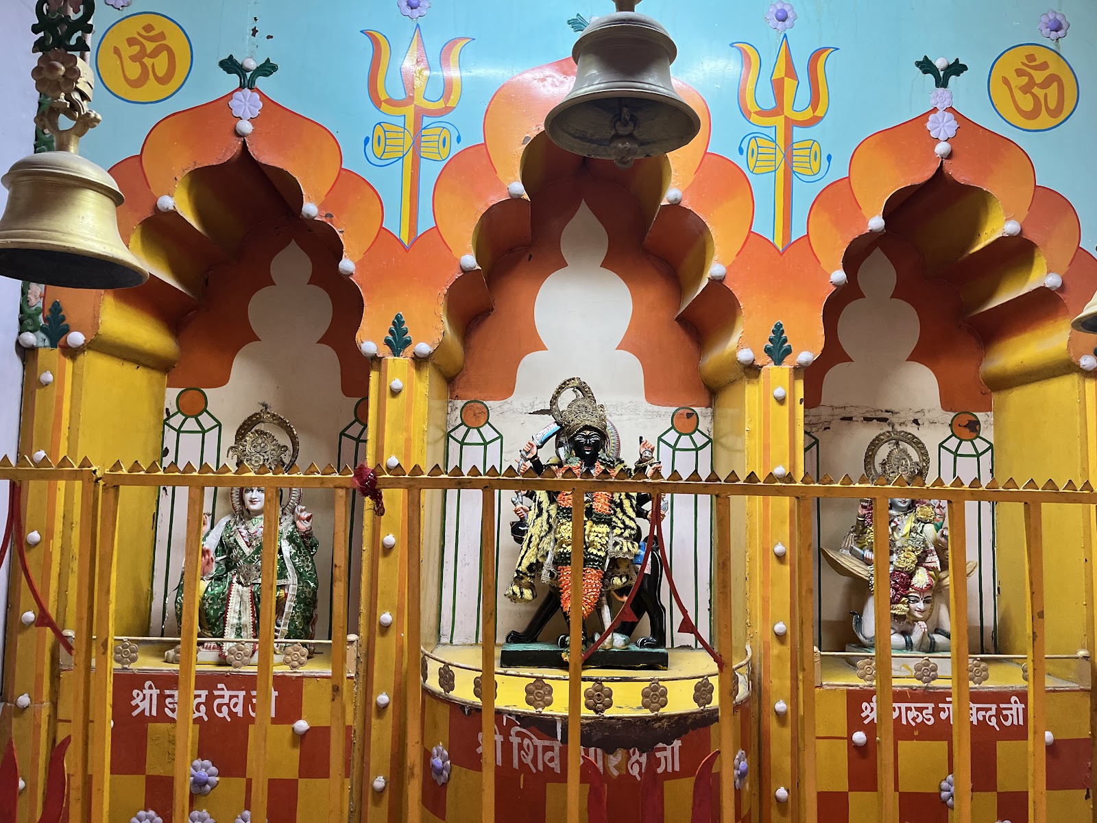 Trimbakeshwar Temple