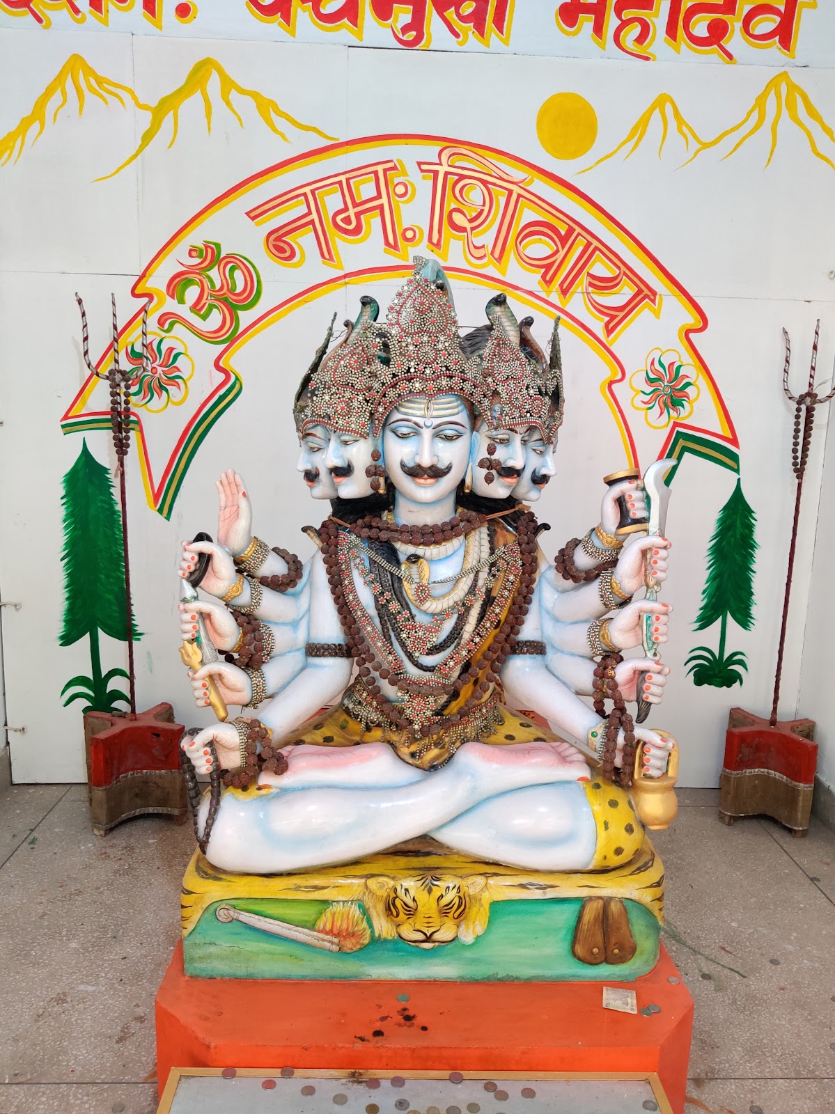 Trimbakeshwar Temple