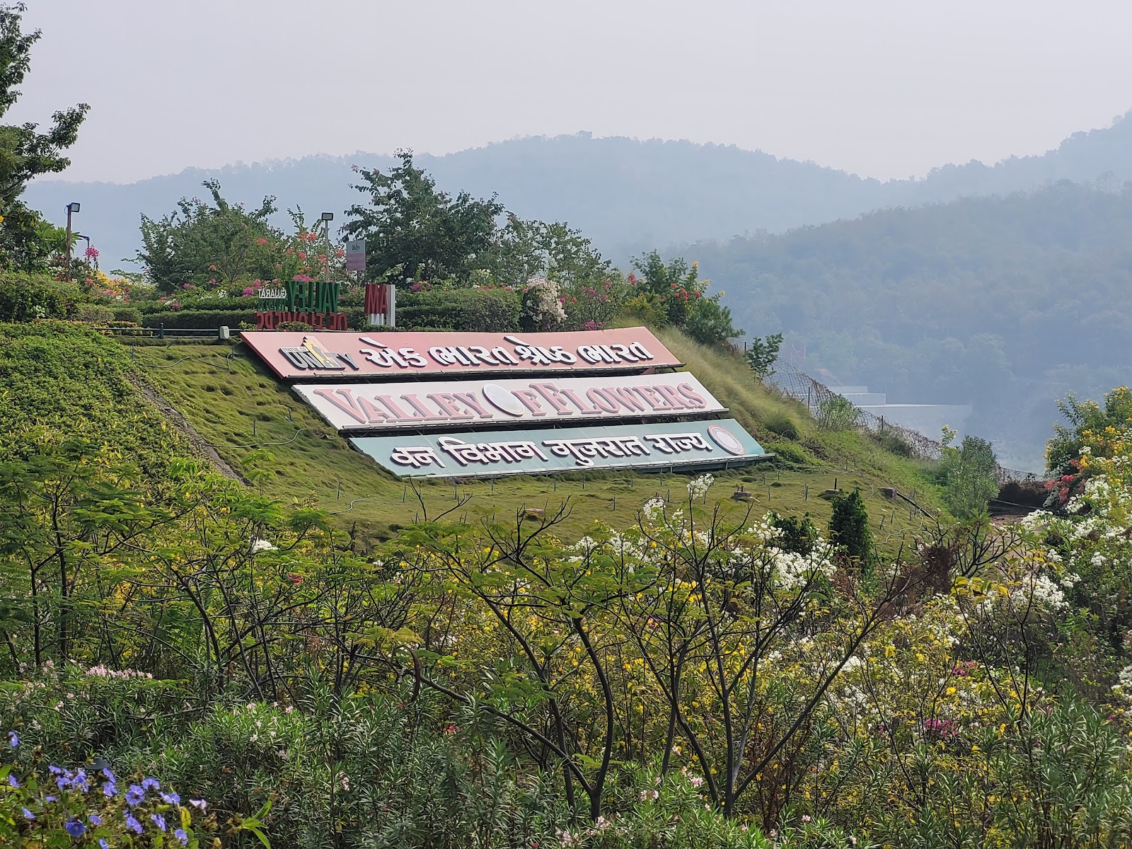 Valley of Flowers Garden