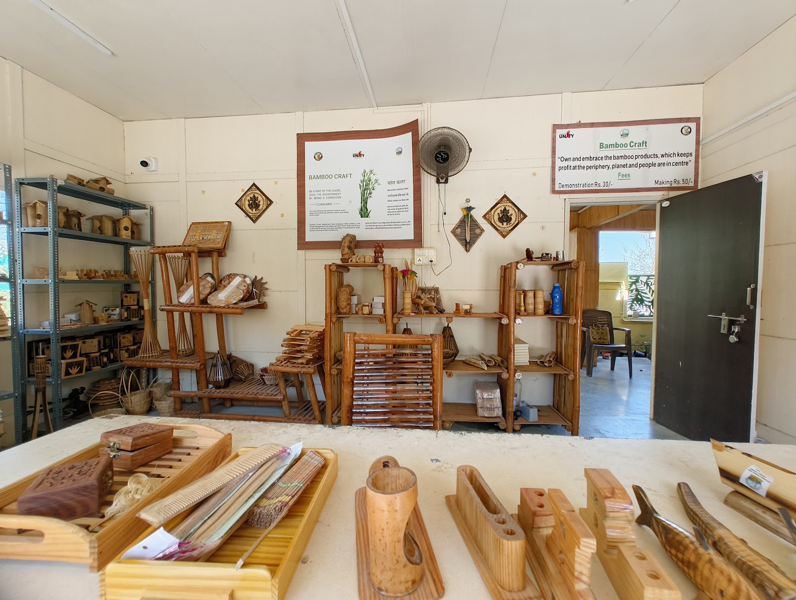 Ekta Nursery and Greenhouse