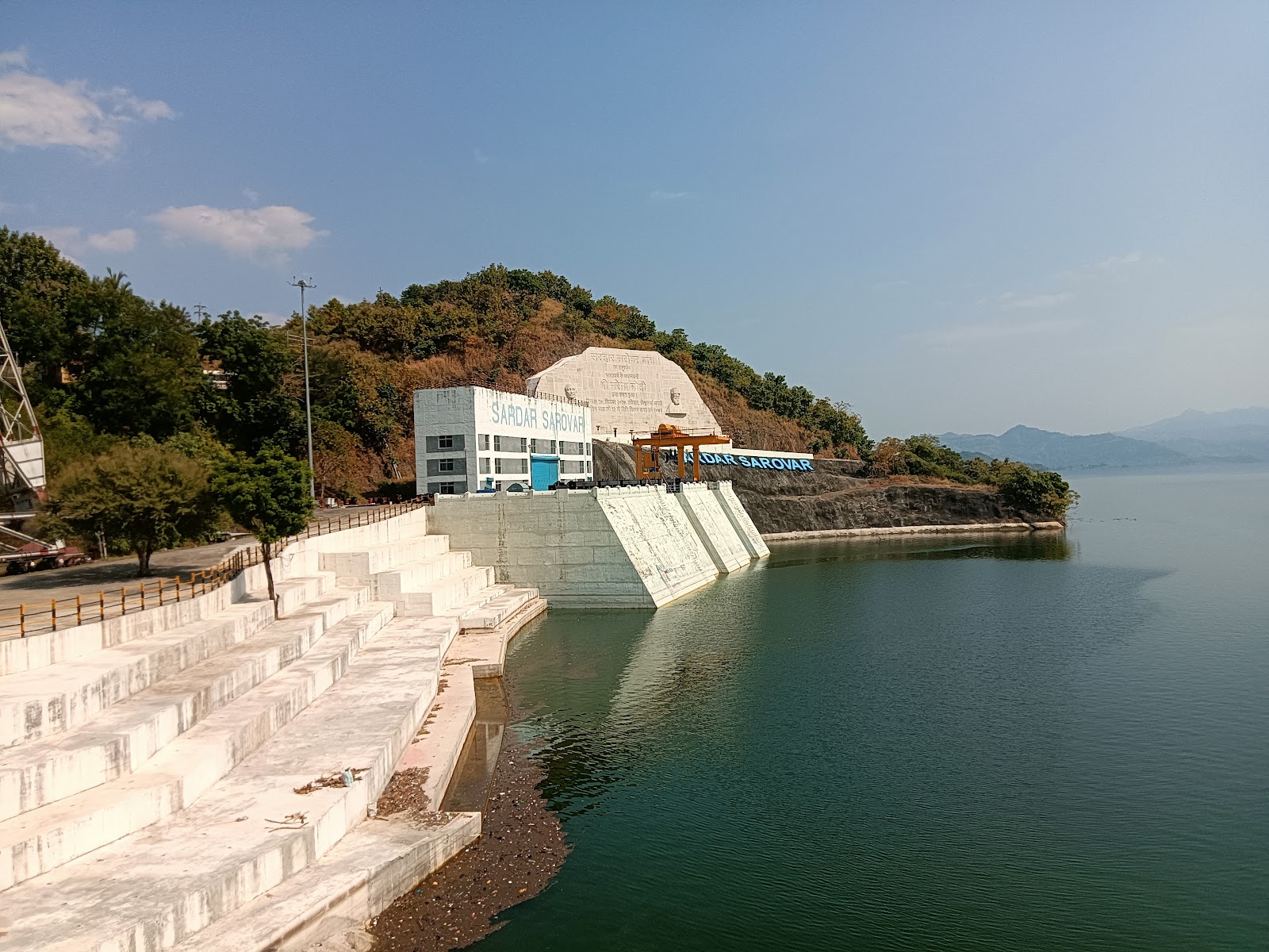 Sardar Sarovar Dam