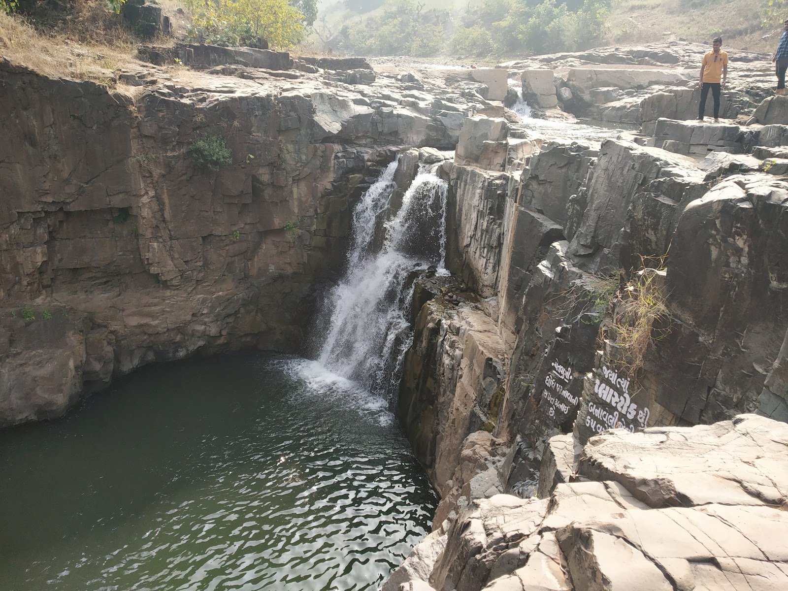 Zarwani Waterfall
