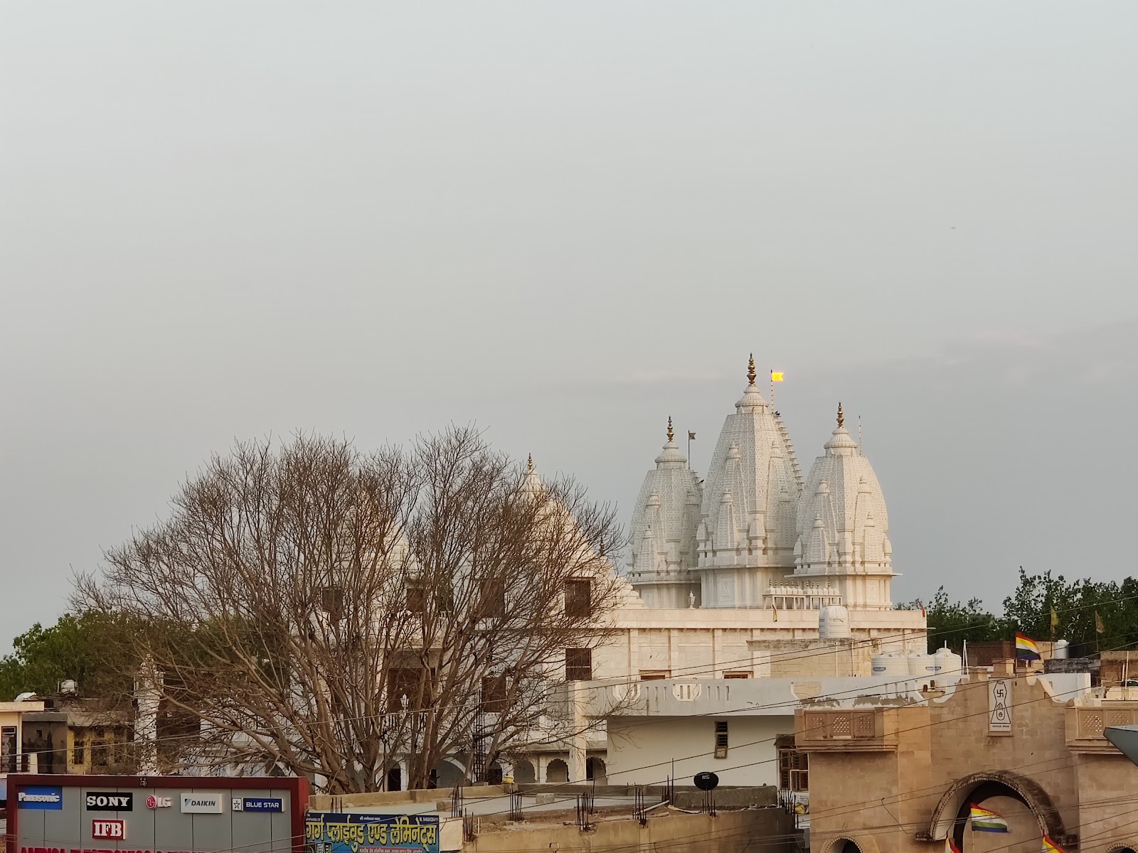 Jain Temple