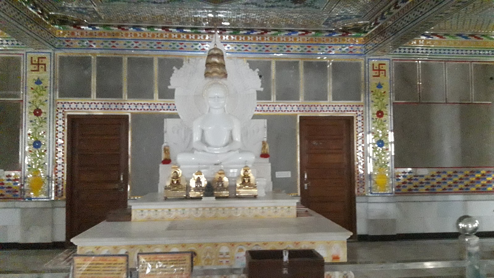 Jain Temple