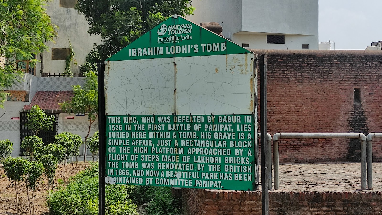 Tomb of Ibrahim Lodi