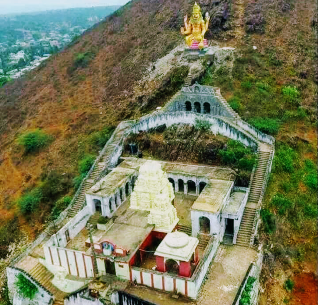 Sri Lakshmi Narasimha Swamy Temple