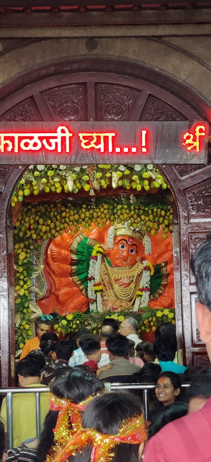 Saptashrungi Devi