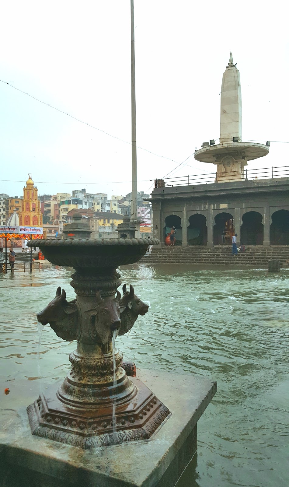 Ramkund and Kalaram Ghat