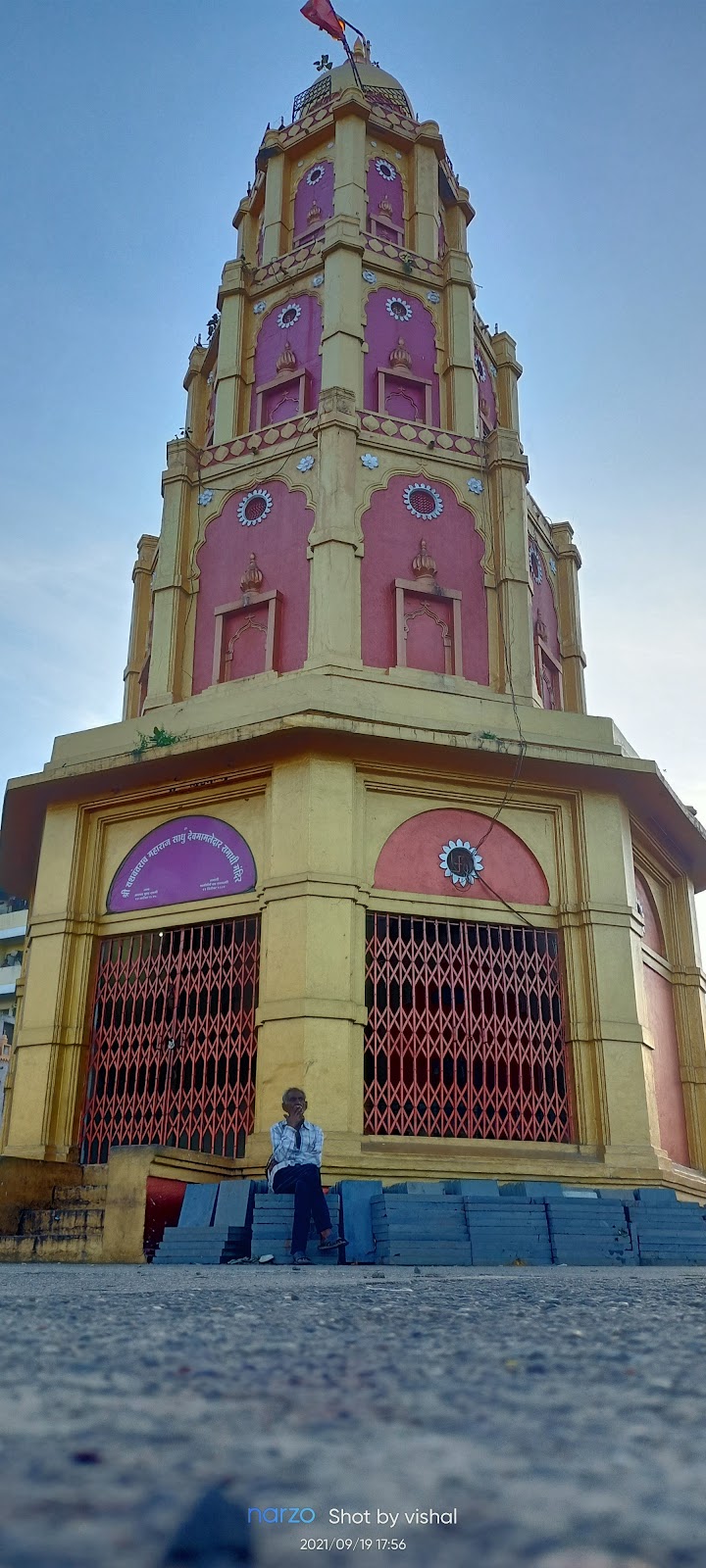 Ramkund and Kalaram Ghat