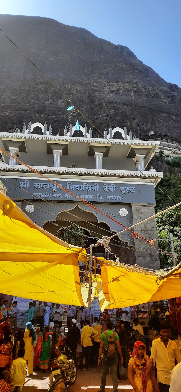Saptashrungi Temple