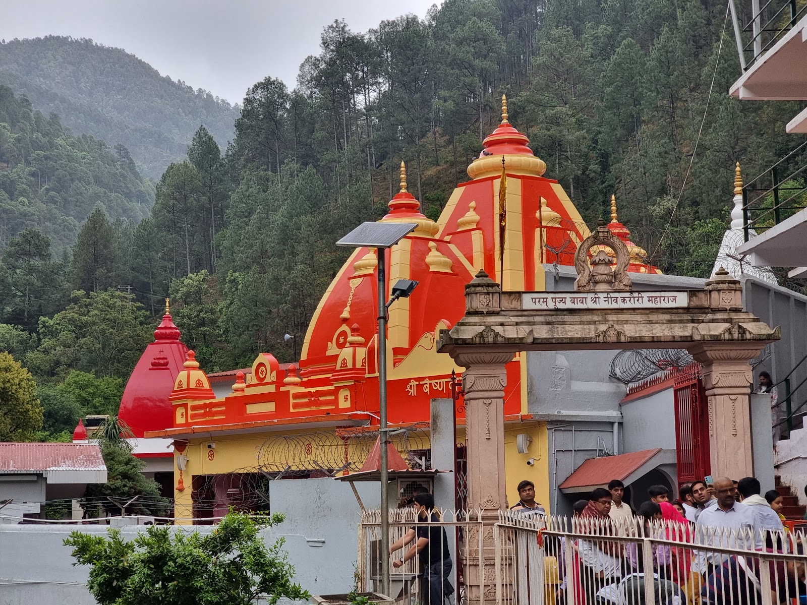 Kainchi Dham