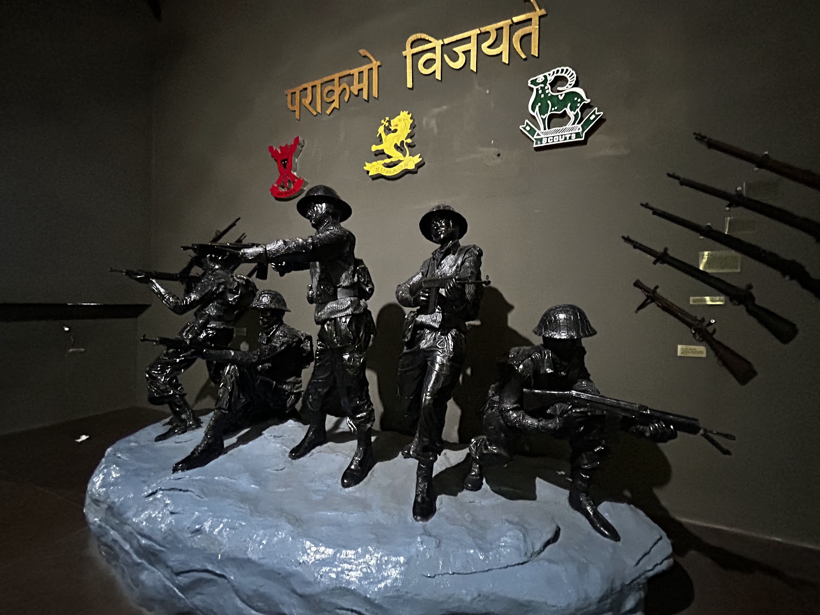 Kumaon Regimental Centre Museum