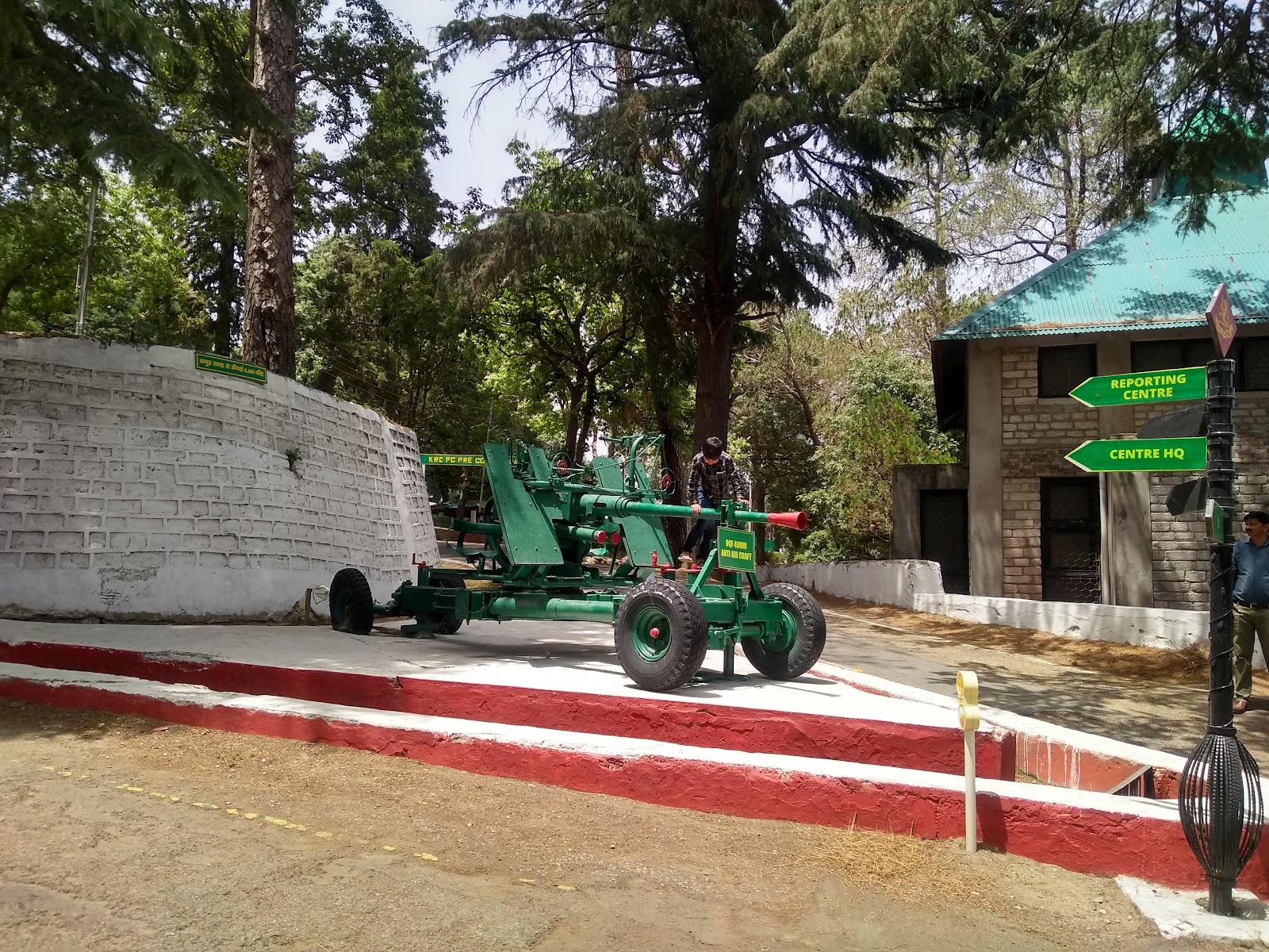 Kumaon Regimental Centre Museum