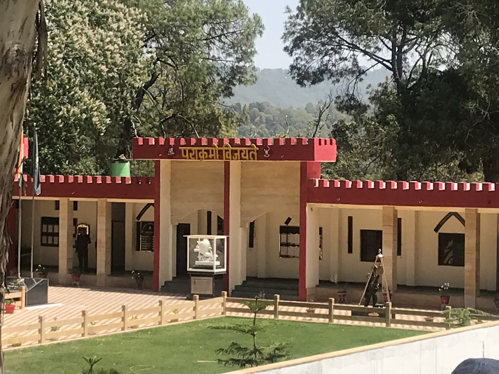 Kumaon Regimental Centre Museum