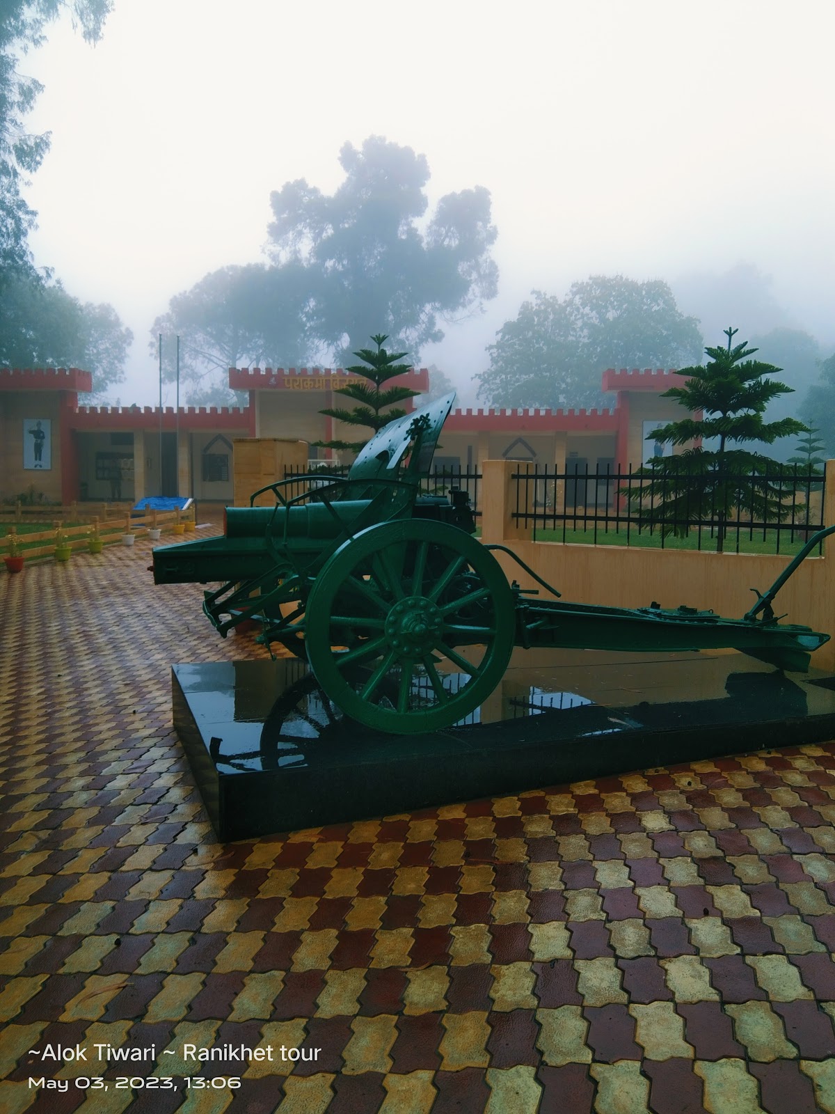 Kumaon Regimental Centre Museum