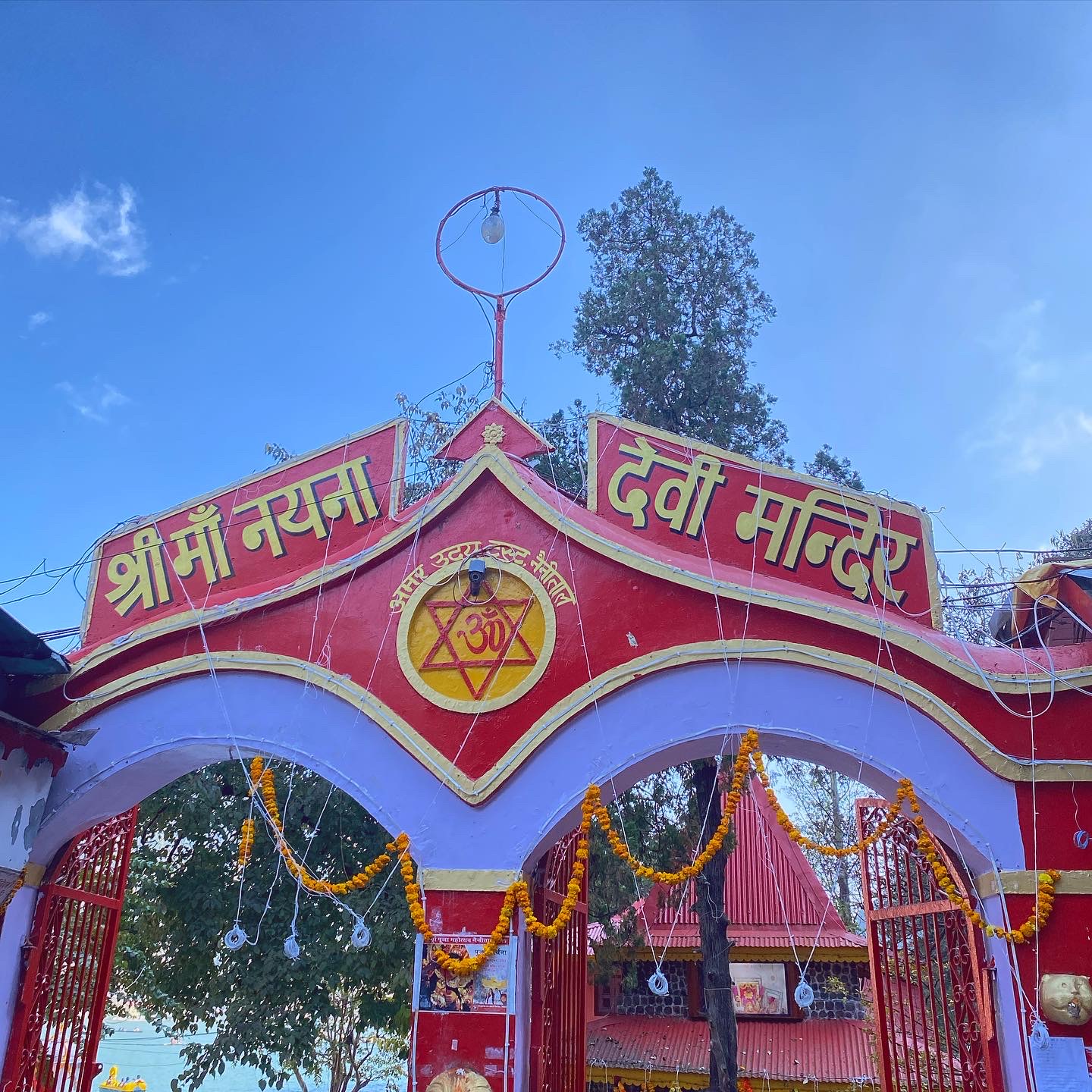 Naina Devi Temple