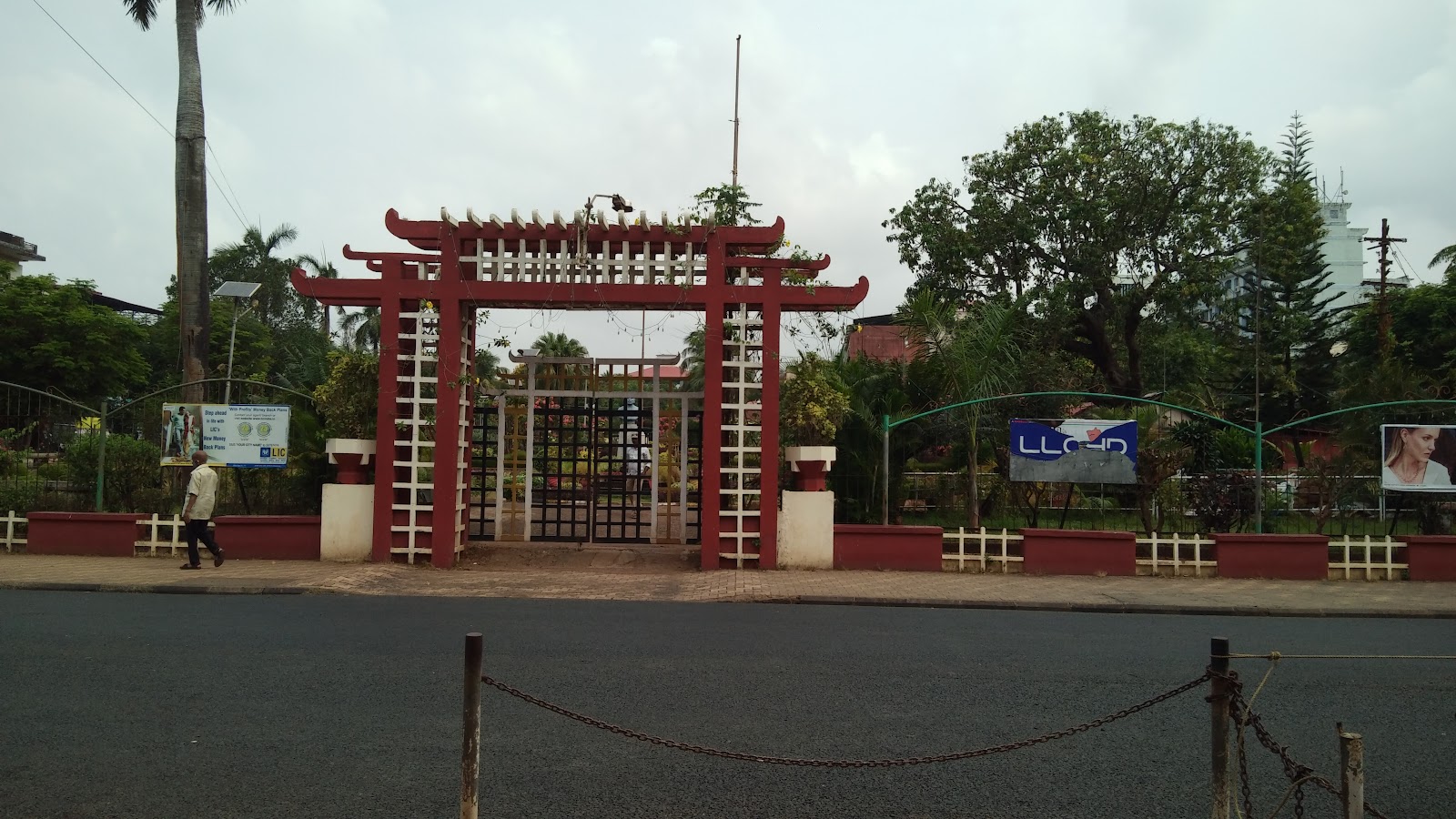 Margao Municipal Garden