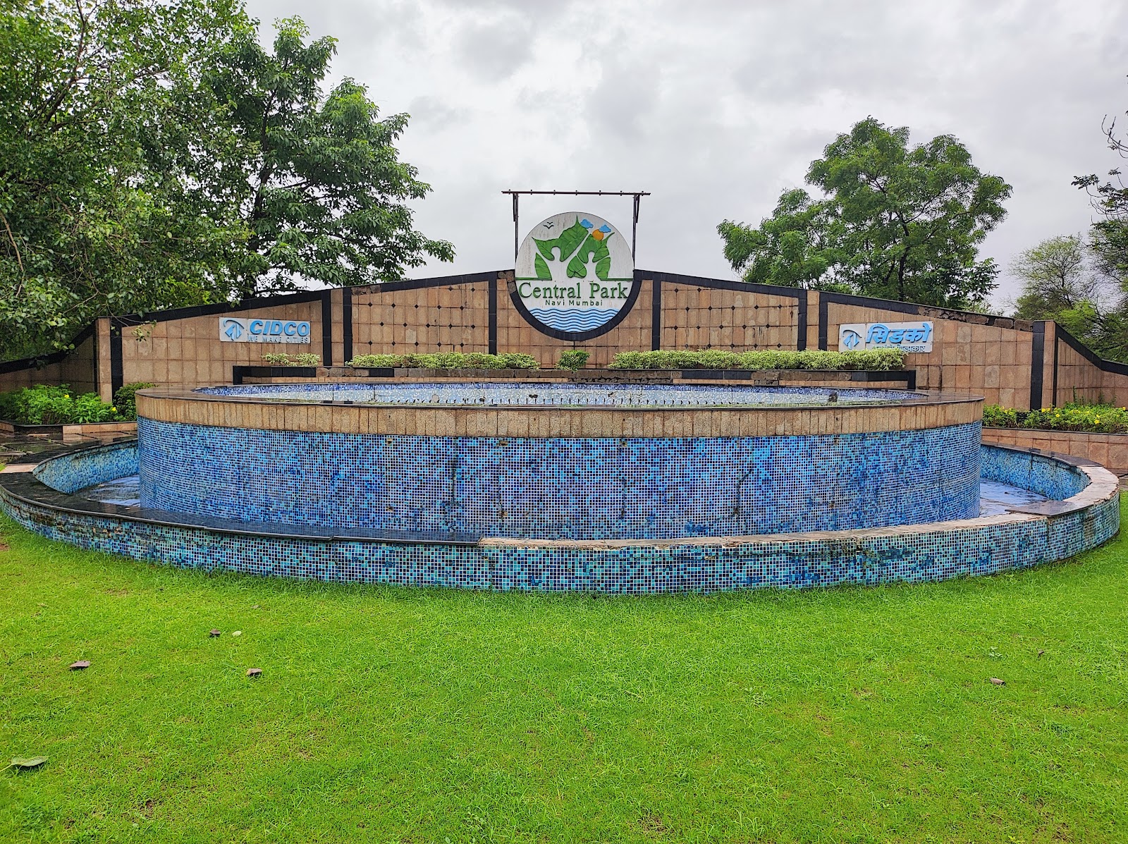 Central Park Kharghar