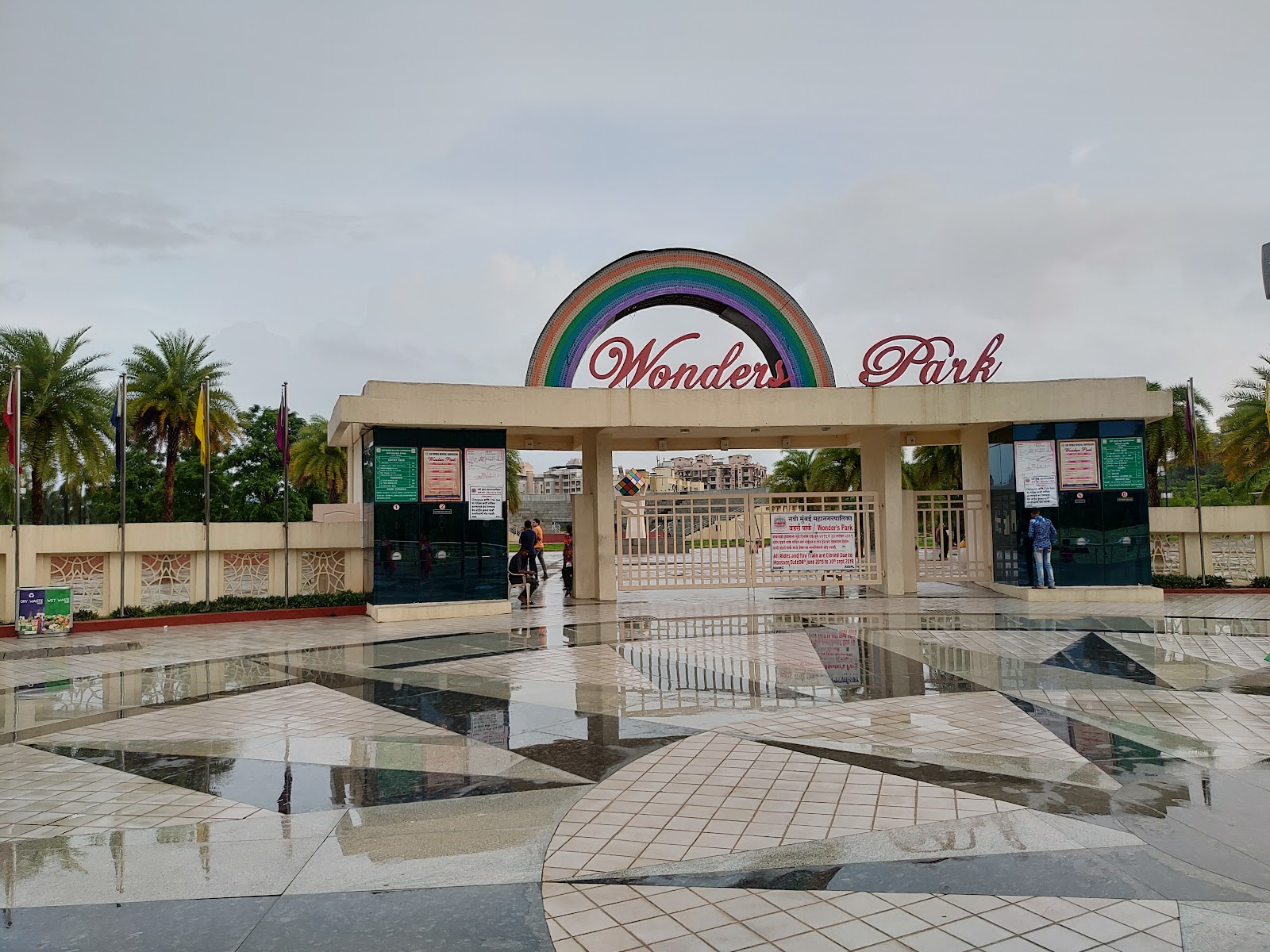 Wonders Park Kharghar