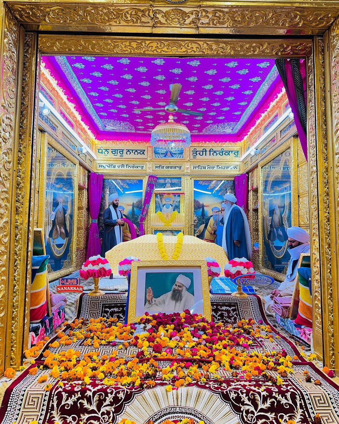 Gurdwara Nanak Sar