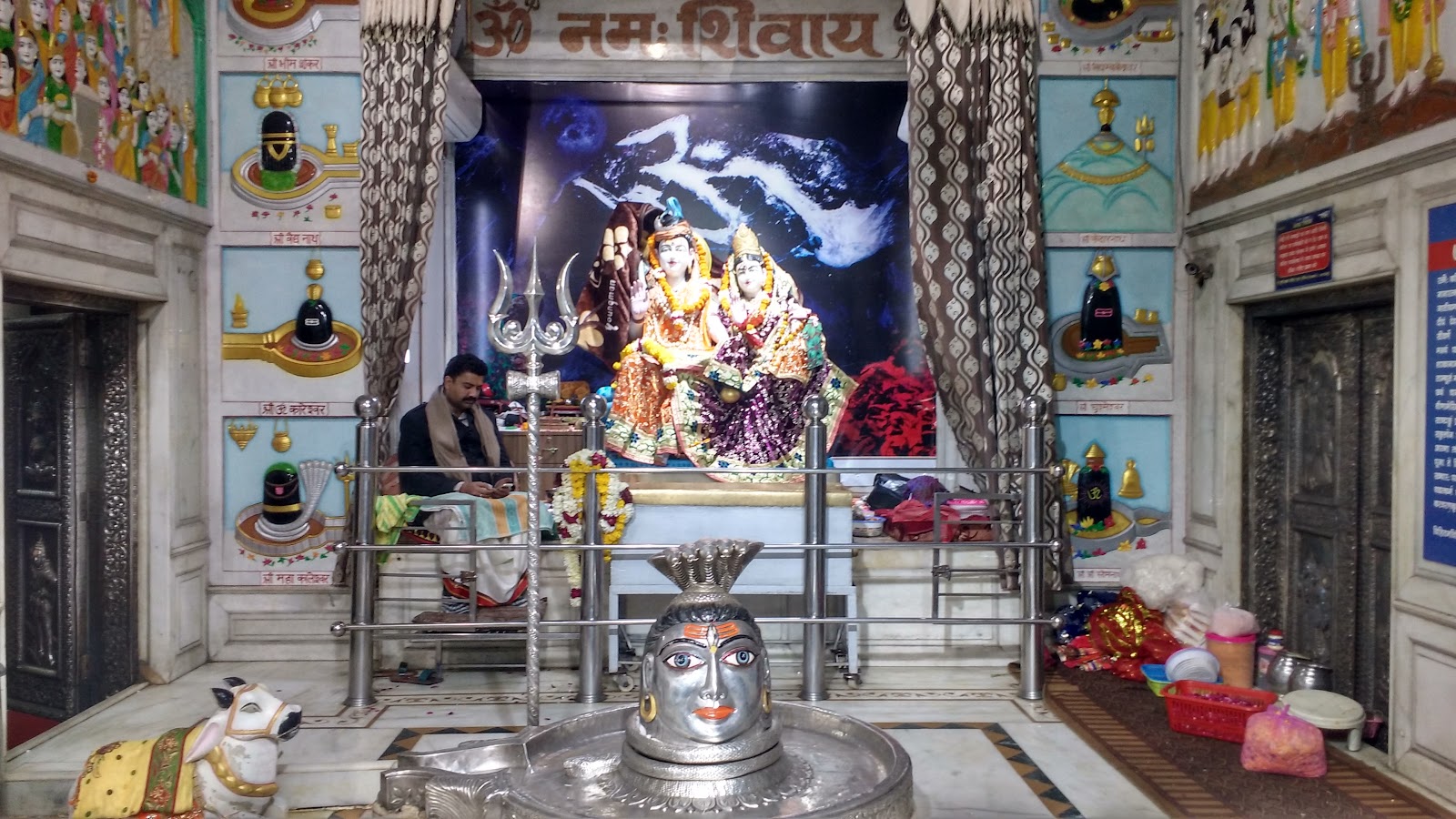 Shri Durga Mandir