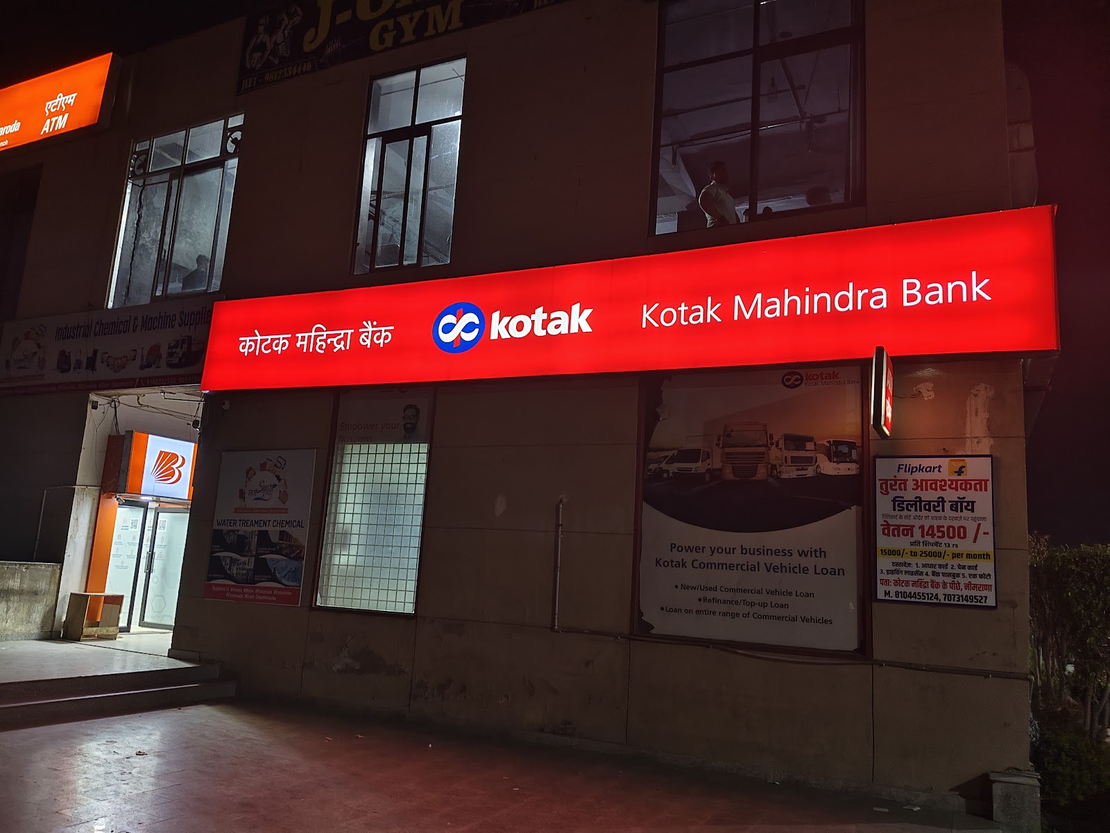 Local Handicraft Center