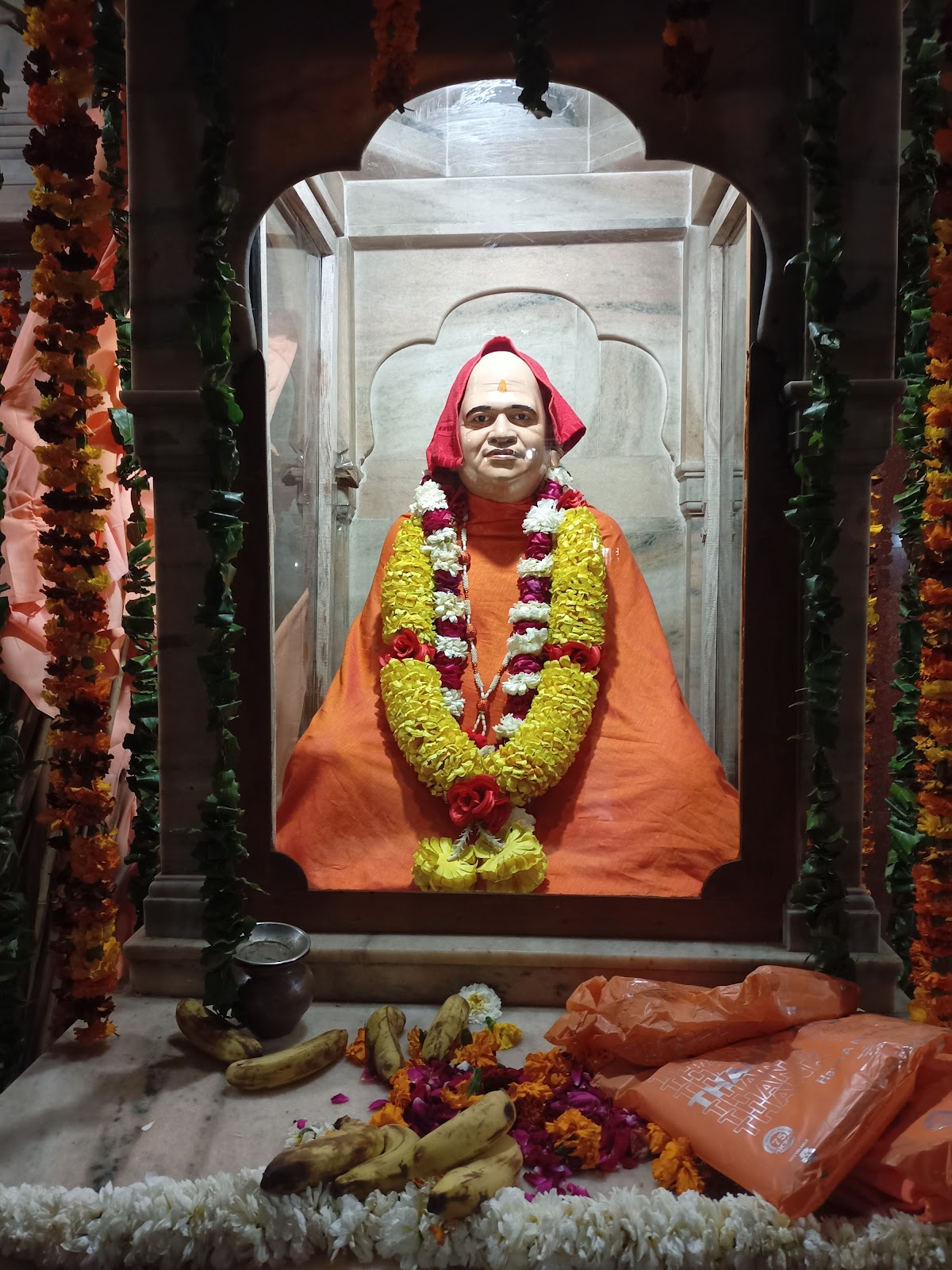 Baba Khetanath Ashram