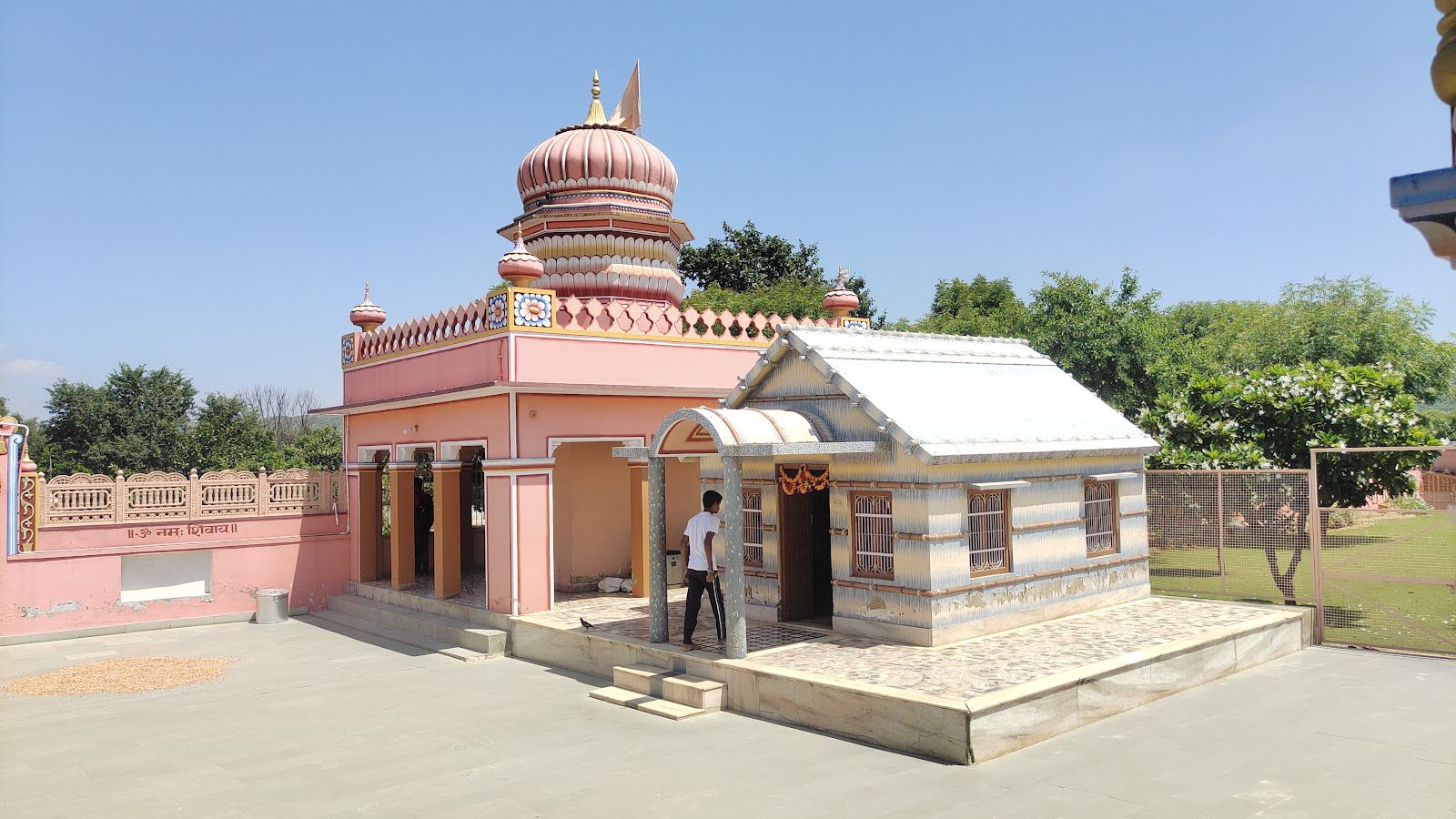 Baba Khetanath Ashram