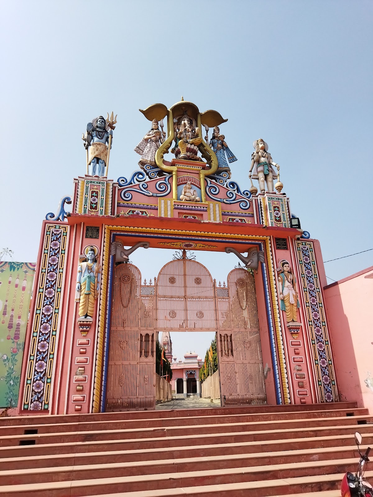 Baba Khetanath Ashram