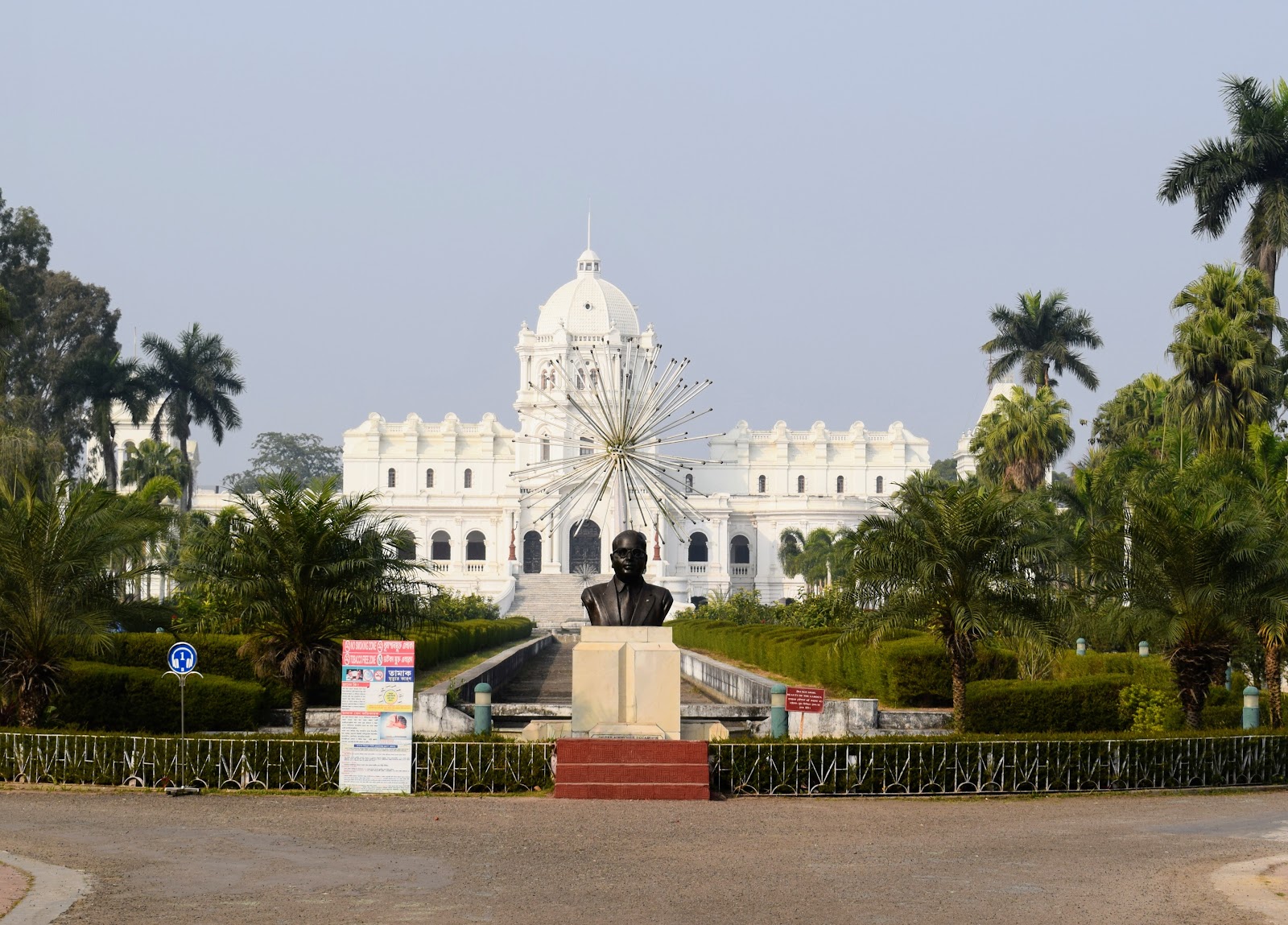 Ujjayanta Palace
