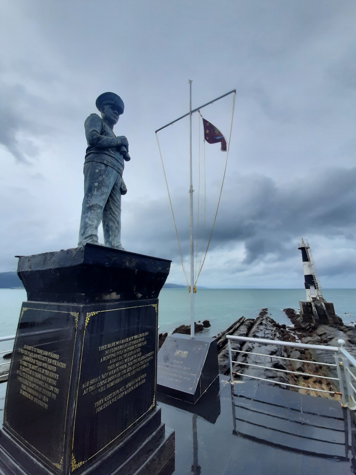 Neil Island Lighthouse